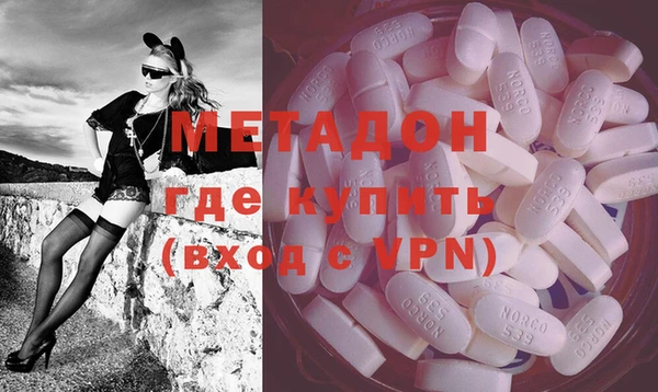 MESCALINE Бородино